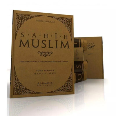 SAHIH MUSLIM 6 VOLUMES AL HADITH