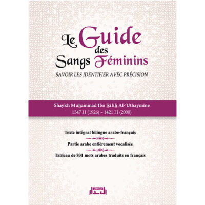 LE GUIDE DU SANG FEMININS